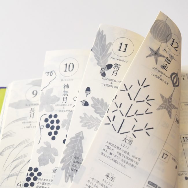 8fb70ce38bbe4e5b5f28470b2ea78627